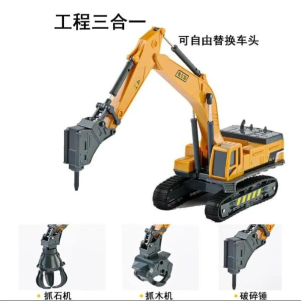 Highly Detailed Excavator &Dumper Truck set-